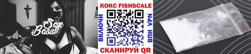 Названия наркотиков Новая Ладога ГАШИШ А ПВП Кокаин Меф мяу мяу Марихуана
