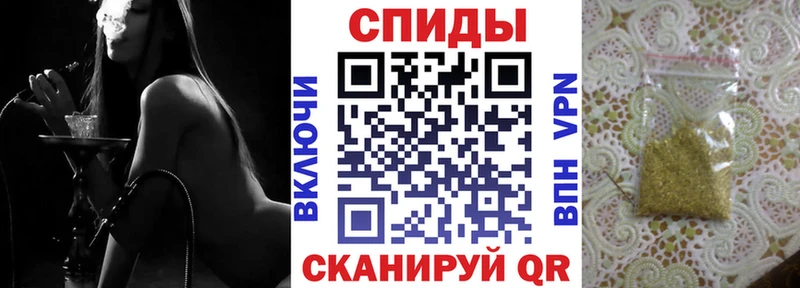 Бутират BDO 33%  дарнет шоп  Новая Ладога 