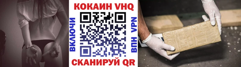 дарк нет Telegram  Новая Ладога  Cocaine Fish Scale  ОМГ ОМГ ТОР 