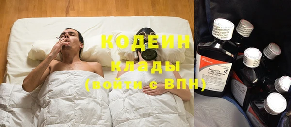 прущие крисы Баксан