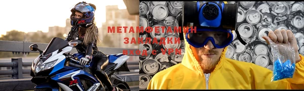 jwh Арсеньев