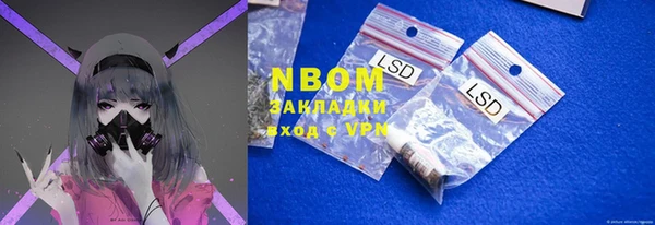 прущие крисы Баксан