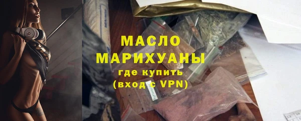 спайс Аркадак