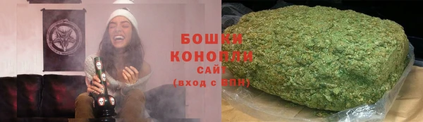 прущие крисы Баксан
