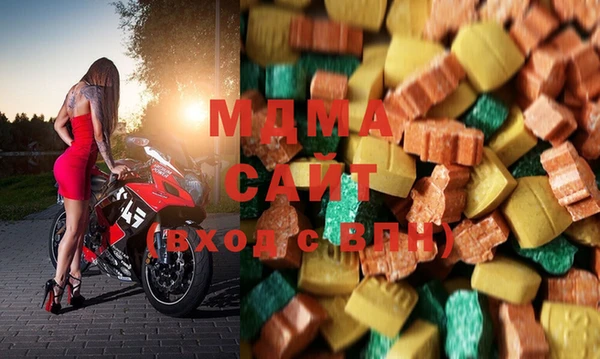 мефедрон Балабаново