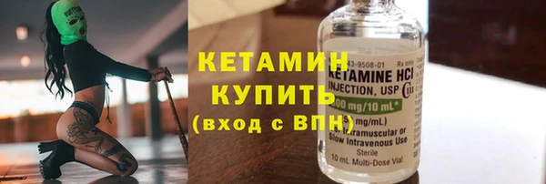 прущие крисы Баксан