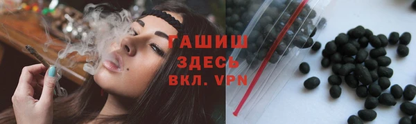 спайс Аркадак