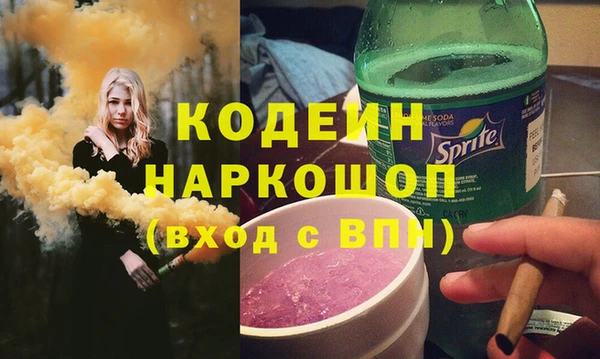 прущие крисы Баксан