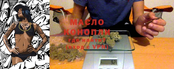 прущие крисы Баксан