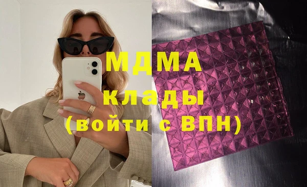 прущие крисы Баксан