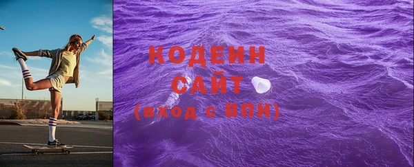 прущие крисы Баксан