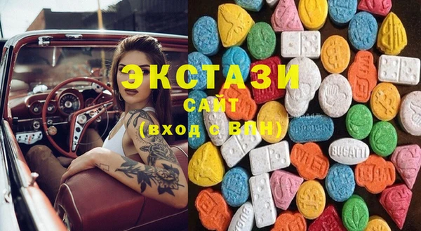 спайс Аркадак