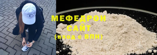 jwh Арсеньев