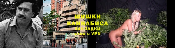 jwh Арсеньев