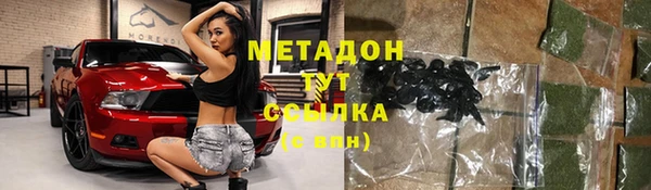 прущие крисы Баксан