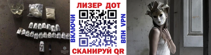 Лсд 25 экстази кислота  где найти наркотики  Новая Ладога 