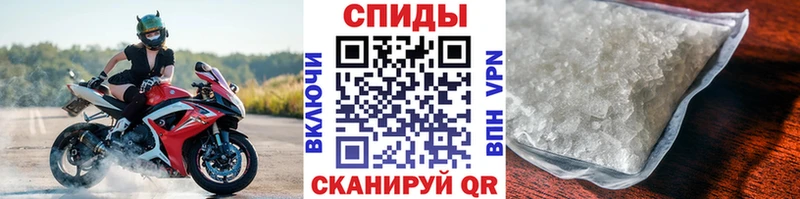 Первитин пудра  купить  цена  ОМГ ОМГ вход  Новая Ладога 