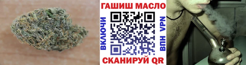 ТГК вейп  где можно купить наркотик  Новая Ладога 